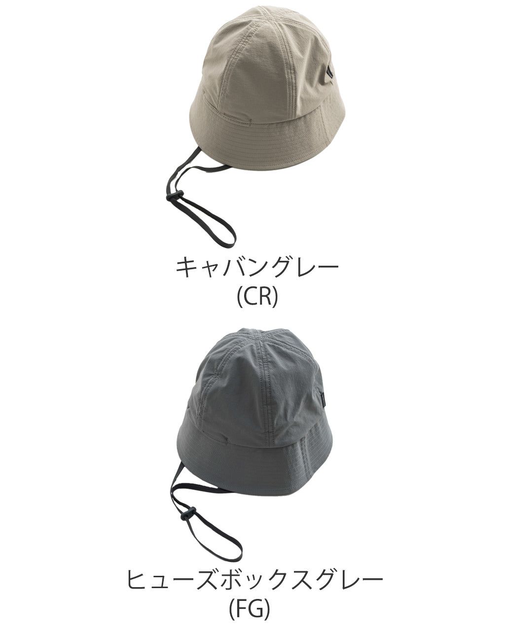 【SALE!30%OFF】THE NORTH FACE ノースフェイス ハイカーズハット Hiker's Hat 帽子 NN02507 軽量 速乾 リップストップ 通気性 コンパクト ギフト