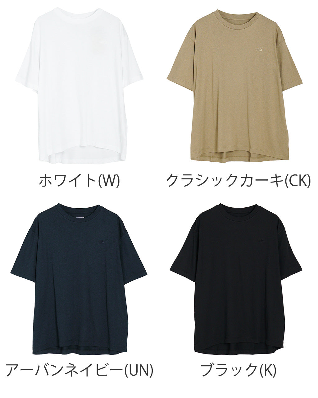 THE NORTH FACE ノースフェイス S/S Round Hem Big Tee ラウンドへム ビッグT 半袖Tシャツ NTW32542