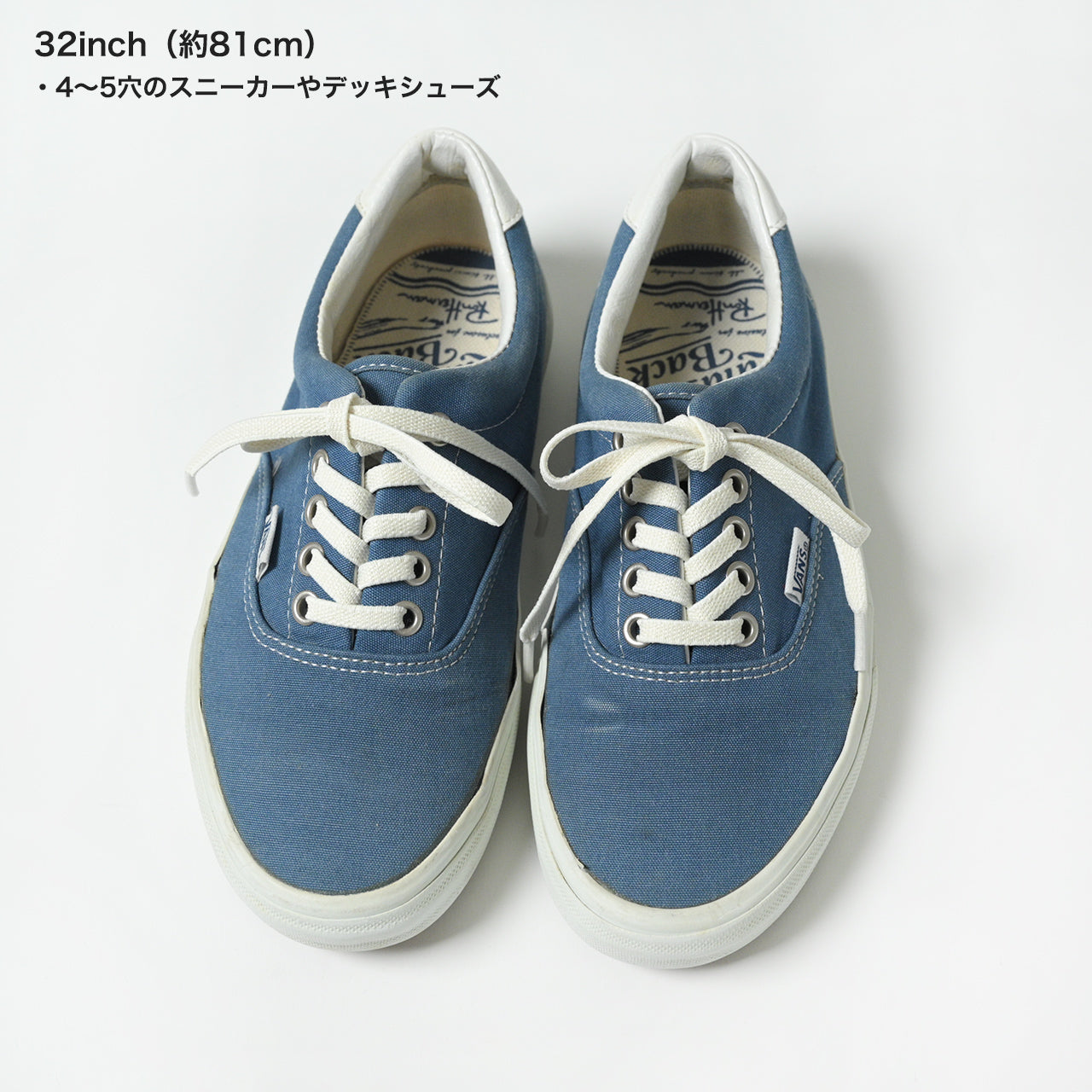 ディス イズ… エラスティック シューレース レギュラー ELASTIC SHOE LACES REGULAR 靴紐 替え紐 2本入り 11771001