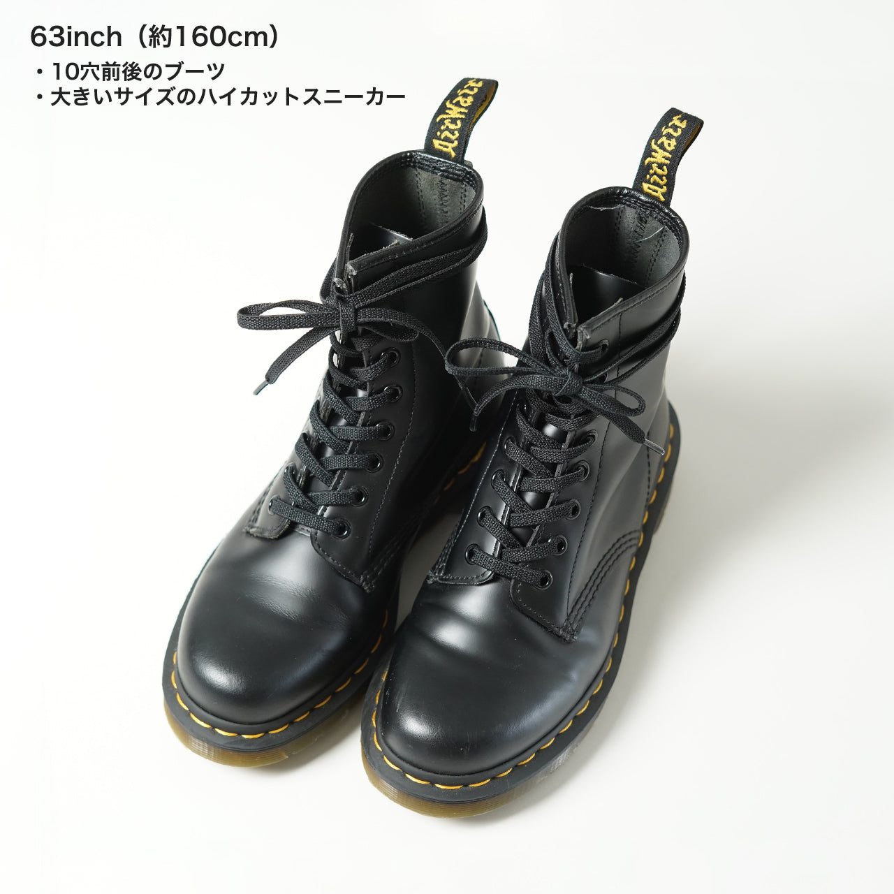 THIS IS… 디즈이즈… 엘라스틱 슈 레이스 레귤러 ELASTIC SHOE LACES REGULAR 신발끈 끈 2개입