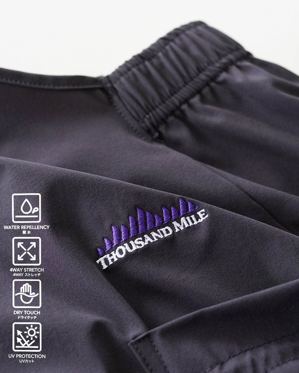 THOUSAND MILE サウザンドマイル サロペットワンピース FRONT ZIP SALOPETTE OP フロントジップ Iライン レイヤード 撥水 ストレッチ ドライタッチ UVカット 紫外線対策 TM251NP00062 【送料無料】