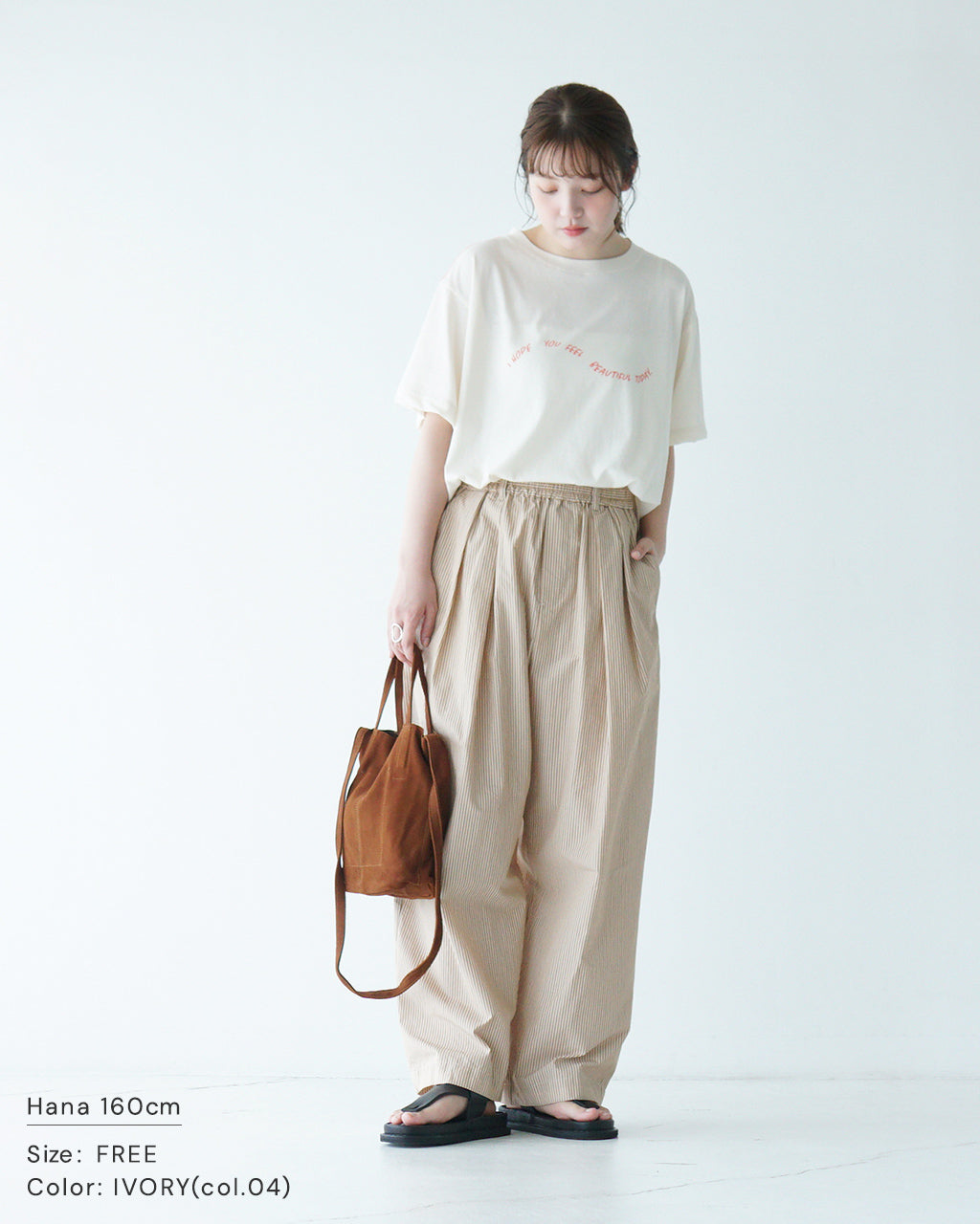 【SALE!40%OFF】tumugu ツムグ DEPEND天竺 プリント裾ラウンドT Tシャツ トップス カットソー TC25210