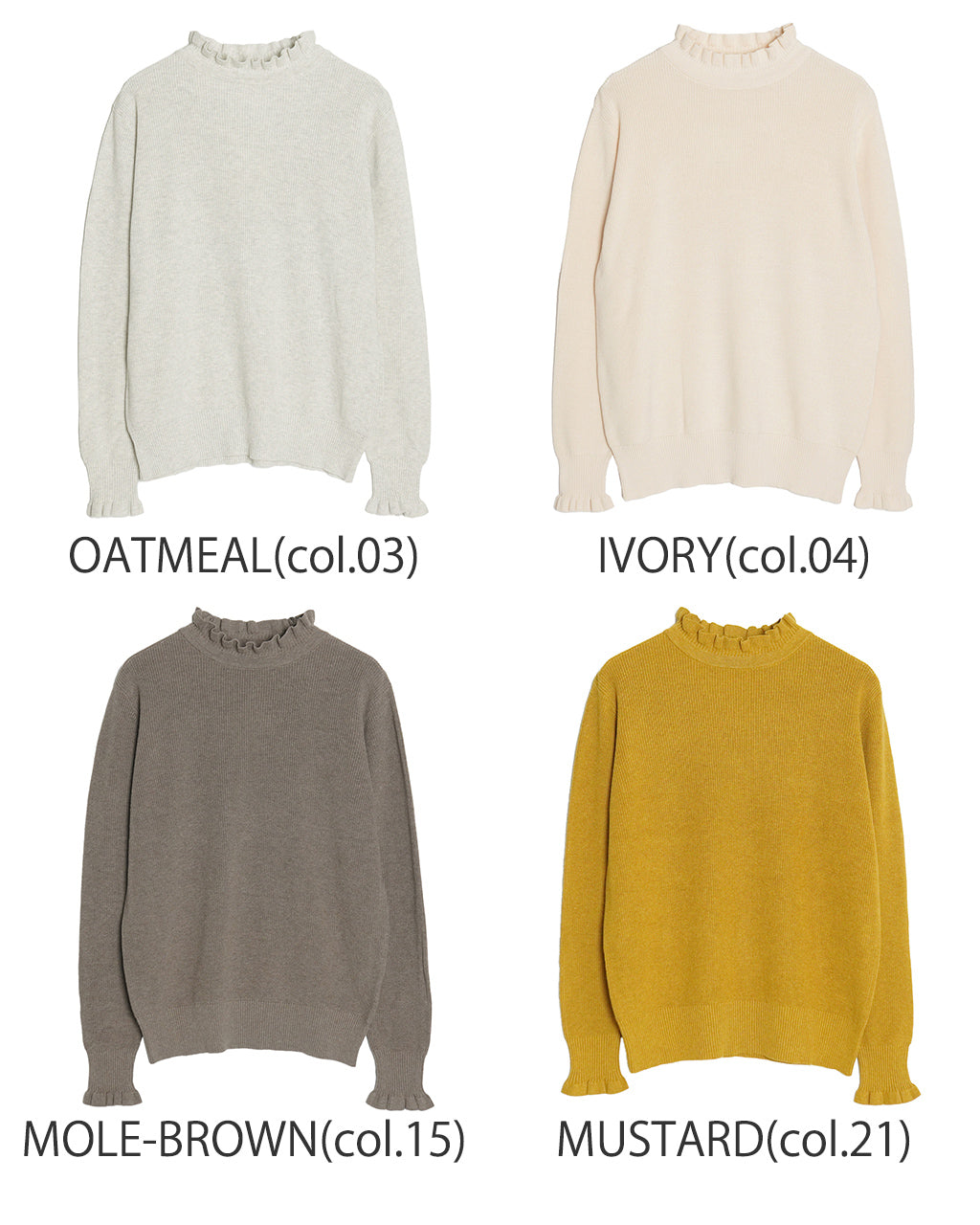 【SALE!20%OFF】tumugu ツムグ ランダムリブニット フリル ハイネック セーター TK19303b