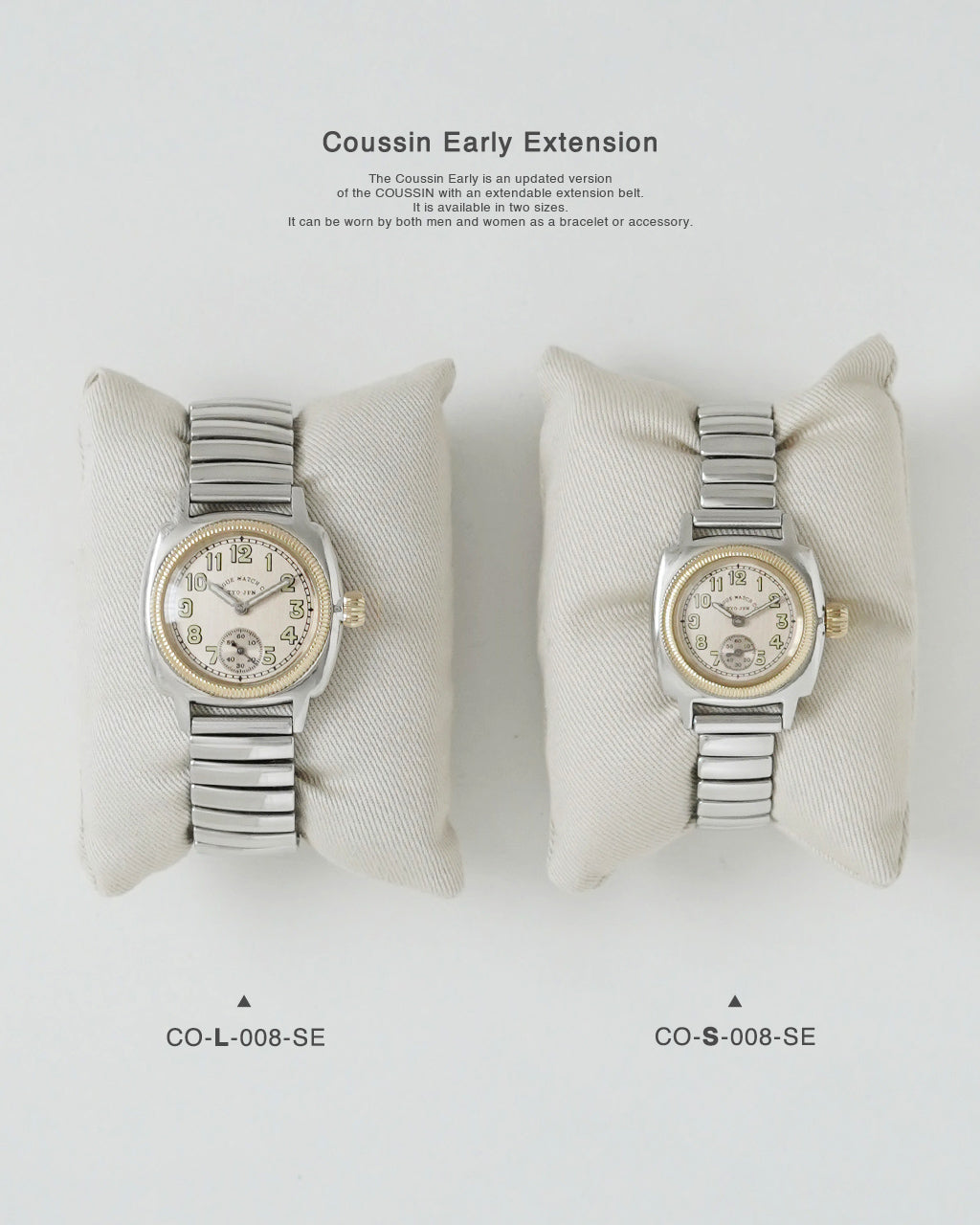 腕時計 Coussin Early Extension 1950年代 アンティーク風 エクステンションベルト CO-S-008-SE CO-L-008-SE