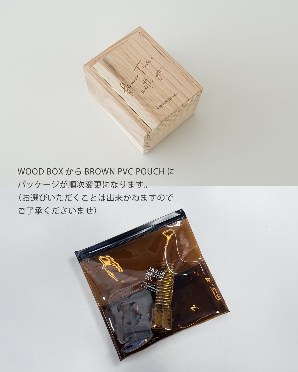 Coussin 12 Extension CO-012-SS-SE CO-012-YG-SE