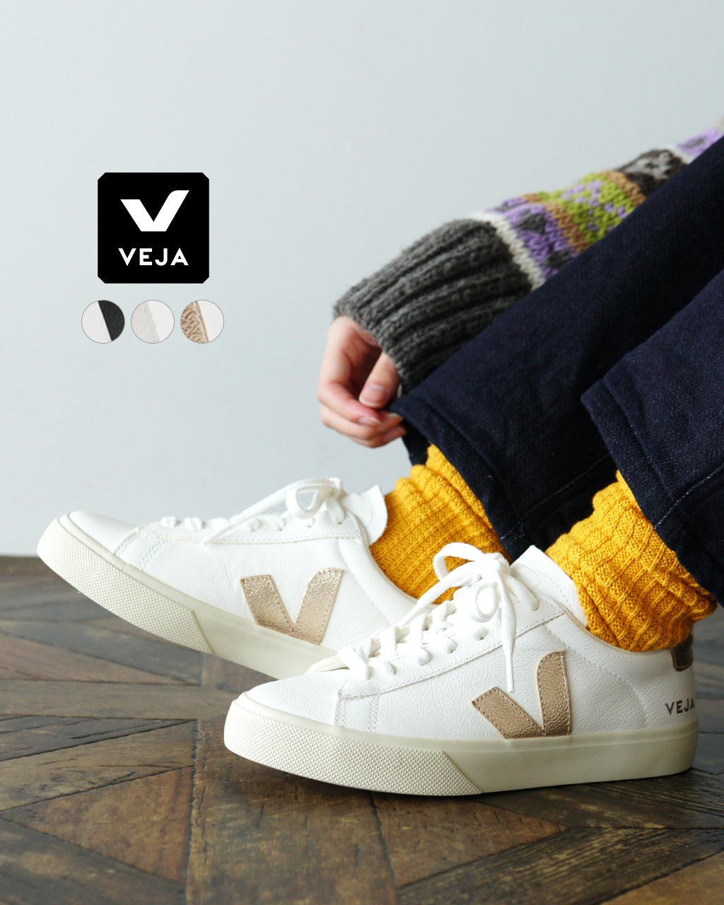 VEJA ヴェジャ スニーカー カンポ クロムフリー レザー Campo Chrome Free Leather ローカット【送料無料】