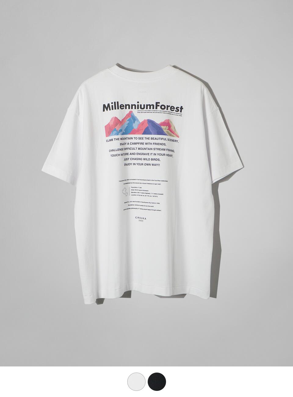 ワイルドシングス WILD THINGS ユニバーサル Tシャツ ミレニアム フォレスト TEE MILLENNIUM FOREST 半袖 カットソー  WT20371N-INS2【送料無料】