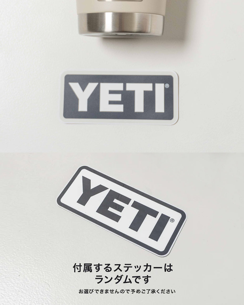 YETI RAMBLER TUMBLER 20oz / 591ml SEASONAL COLOR 正規代理店