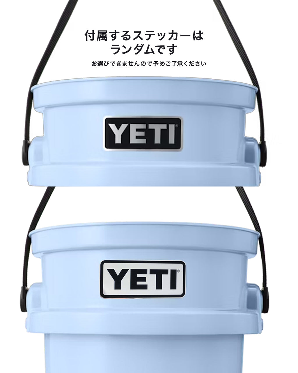 LOADOUT 5GALLON BUCKET / 18L SEASONAL COLOR