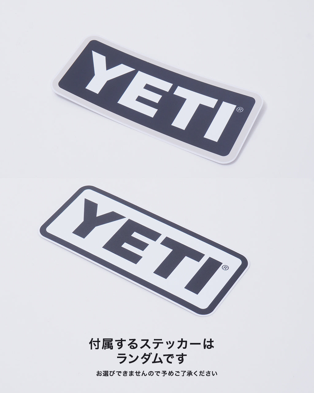 YETI イエティ 20oz TRAVEL MUG 591ml トラベルマグ 21071502277 21071502280 食洗機対応 正規代理店
