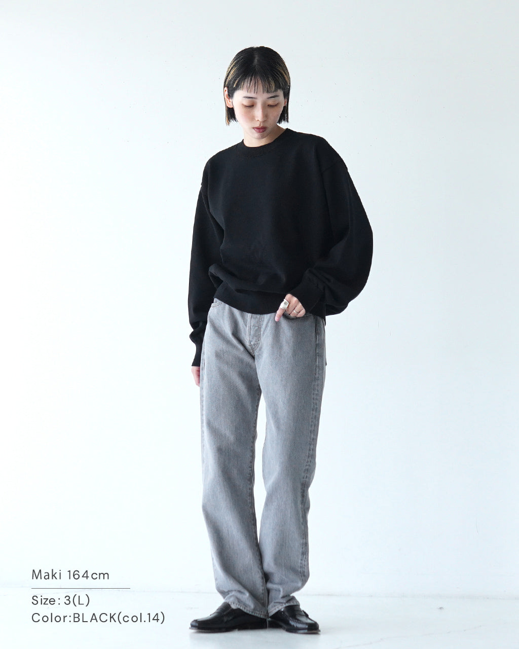 RIGID SEA ISLAND COTTON P/O 95-242-011 95-244038 95-252-008