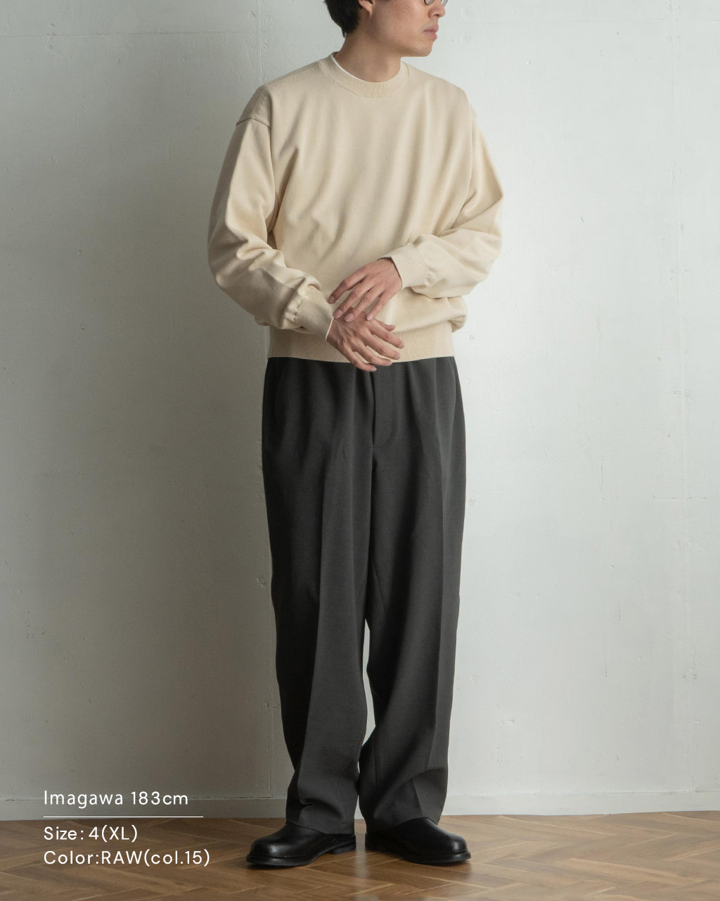 リジッド シーアイランド コットン プルオーバー RIGID SEA ISLAND COTTON P/O 長袖 ニット セーター 95-242-011 95-244038 95-252-008