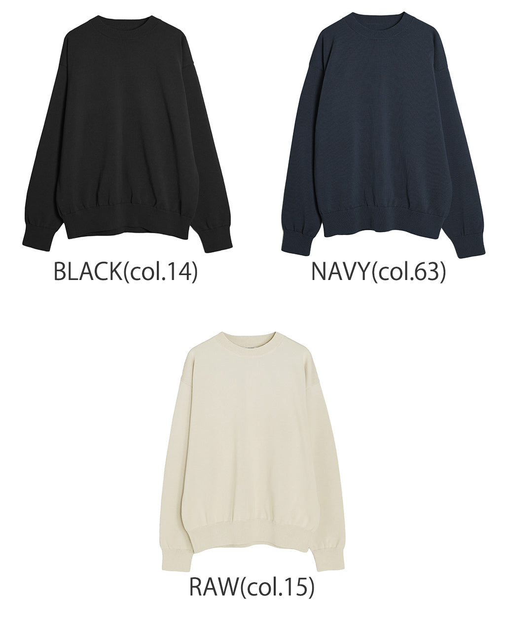 リジッド シーアイランド コットン プルオーバー RIGID SEA ISLAND COTTON P/O 長袖 ニット セーター 95-242-011 95-244038 95-252-008