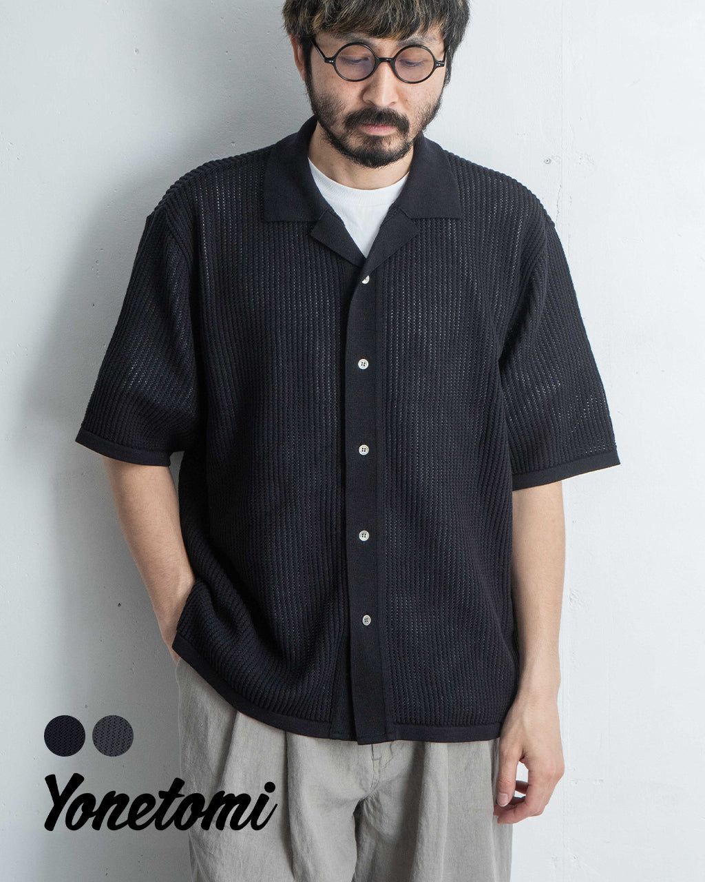 Yonetomi ヨネトミ 半袖ニット シャツ カーディガン コットン 透かし編み シースルー COTTON SUKASHI KNIT S/T 95-252-032【送料無料】
