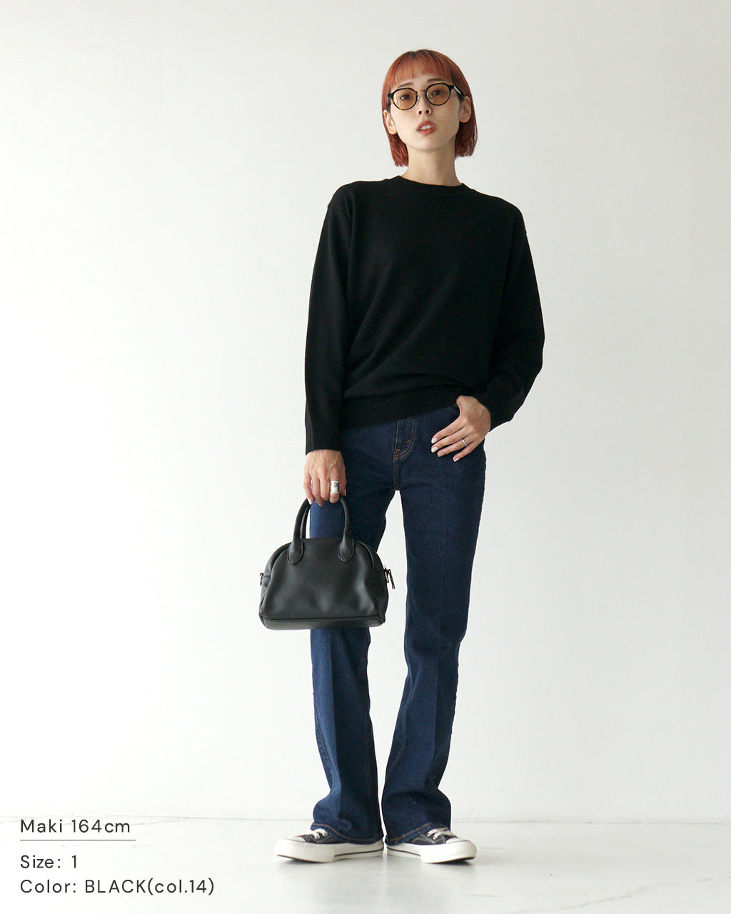 Yonetomi NEW BASIC CASHMERE KNIT P/O 95-244-022