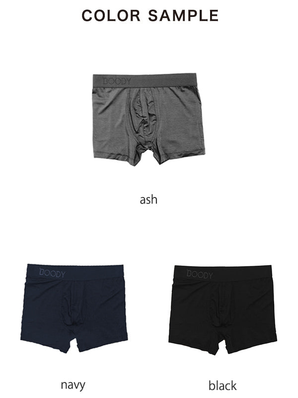 エブリディ ボクサーパンツ M's Everyday Boxers アンダーウェア 下着