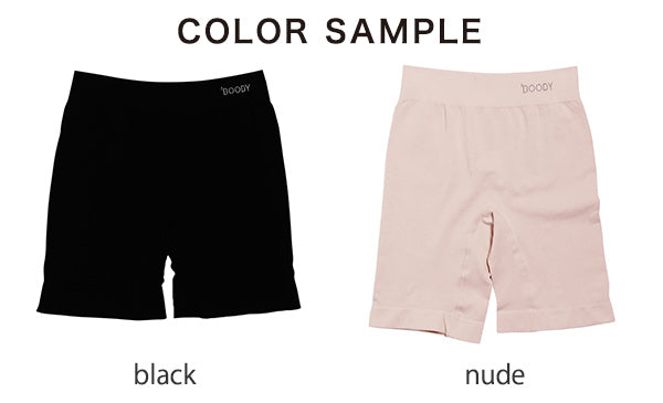 スムージング ショートパンツ Smoothing Short アンダーウェア 下着
