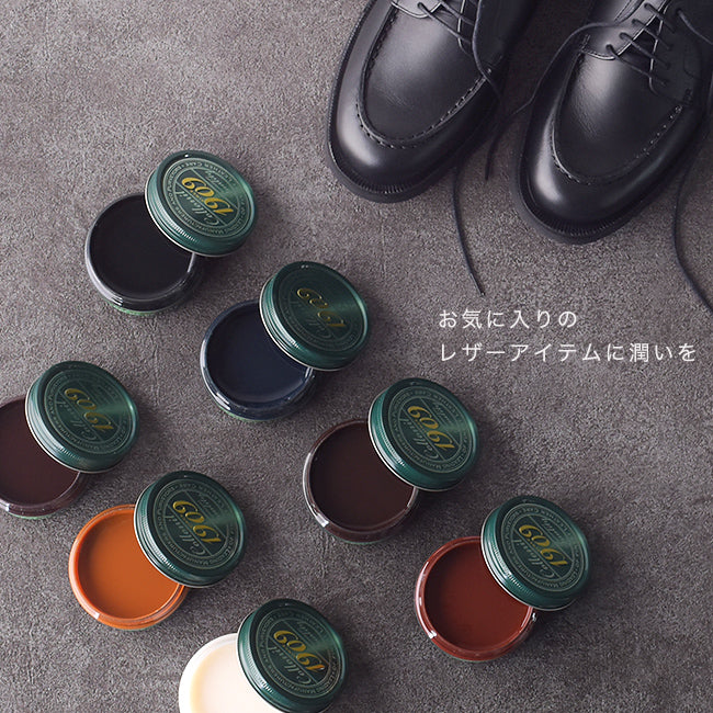 コロニル 1909シュプリームクリームデラックス 1909 SUPREME CREME DE LUXE 100ml 皮革専用 栄養クリーム ケアグッズ