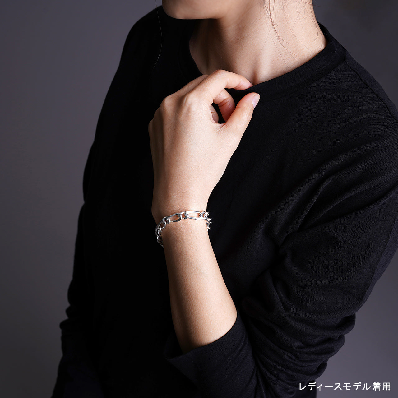 シームレス カーブ リンク ブレス SEAMLESS CURB LINK BRACE シルバー925 アクセサリー 21AW-SCB01 21AW-SCB02 21AW-SCB03