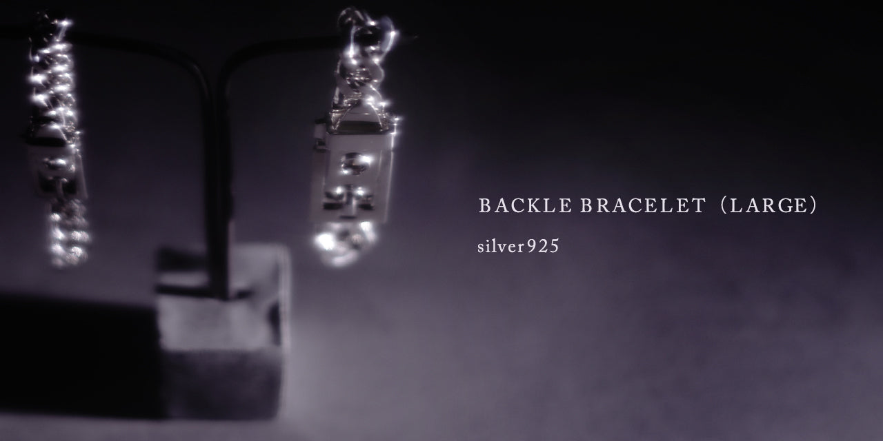 バックル ブレスレット BACKLE BRACELET MEDIUM シルバー925 アクセサリー ED-VG17-BB09