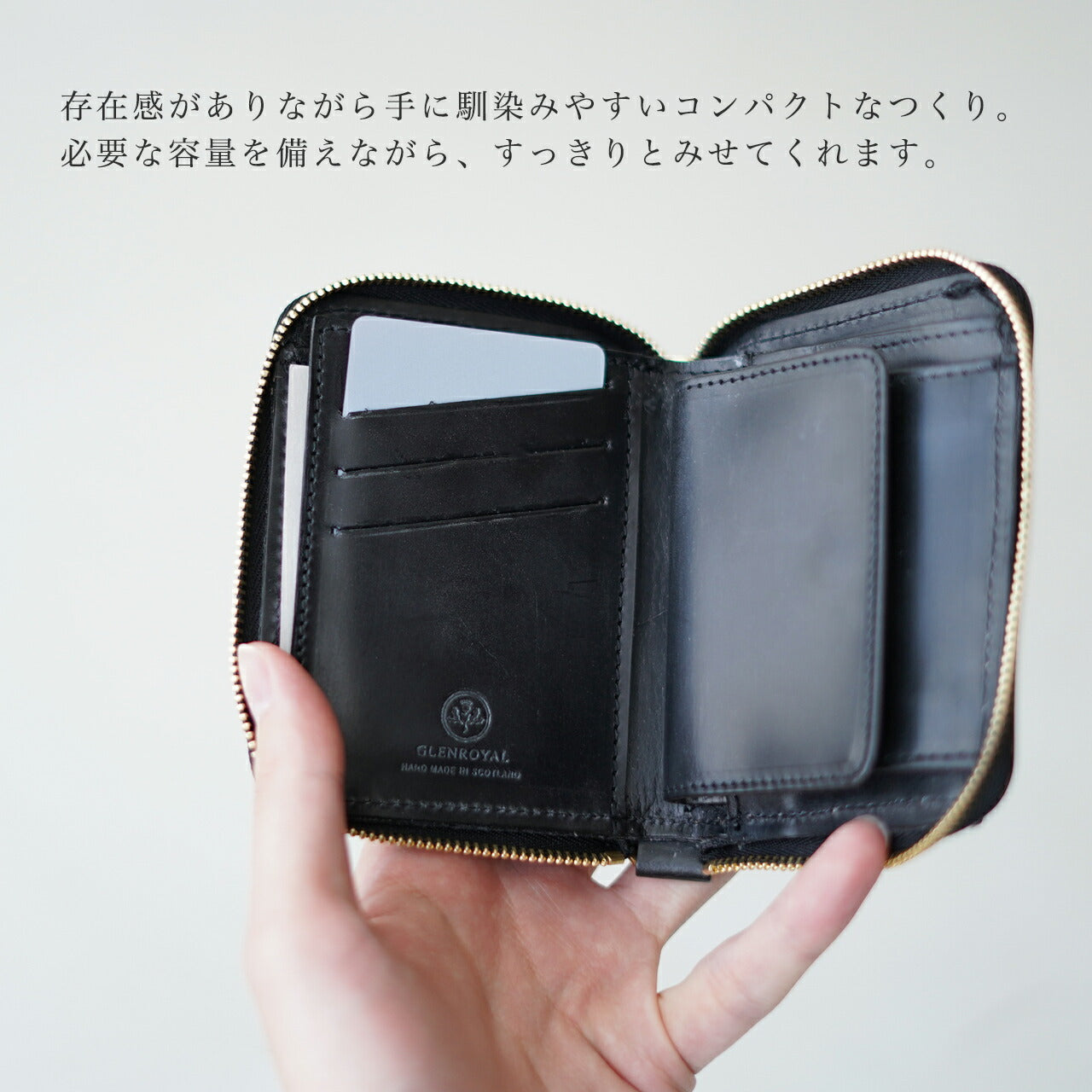 GLENROYAL 글렌 로얄 2 접는 지갑 레이디스 맨즈 브라이들 레더 지퍼 컴팩트 무지 03-5866 GLENROYAL ZIP AROUNDS SMALL WALLET 【무료우송】【쿠폰 대상외】