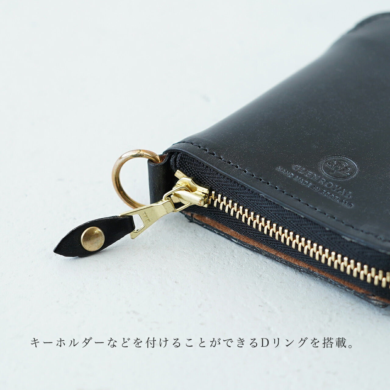 GLENROYAL 글렌 로얄 2 접는 지갑 레이디스 맨즈 브라이들 레더 지퍼 컴팩트 무지 03-5866 GLENROYAL ZIP AROUNDS SMALL WALLET 【무료우송】【쿠폰 대상외】