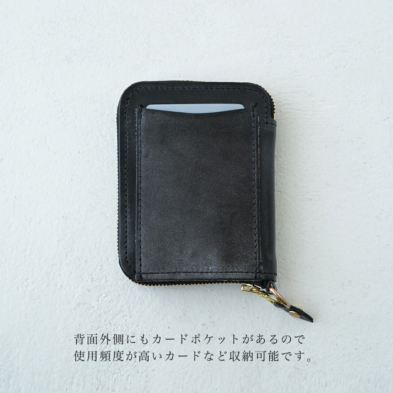 ZIP AROUNDS SMALL WALLET 03-5866