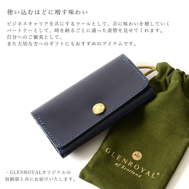 BUSINESS CARD HOLDER ブライドルレザー カードケース 名刺入れ レディース メンズ アクセサリー 03-6131【クーポン対象外】 ギフト