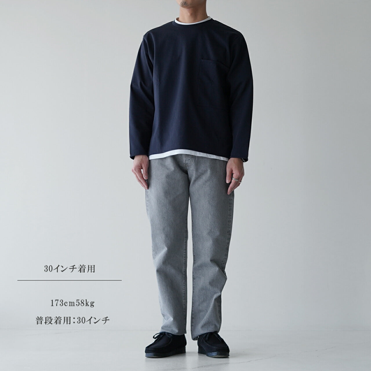 【SALE!40%OFF】デニム メンズ ストレート ライトグレー PTM-1STB-LGR 正規取扱店