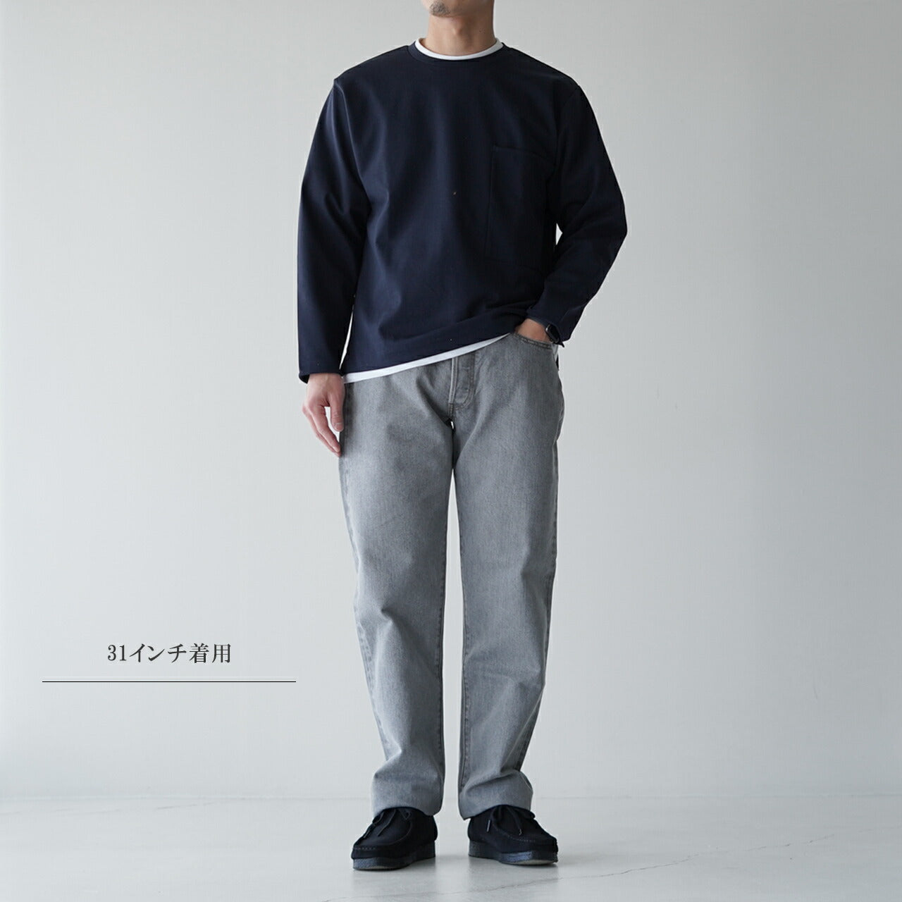 【SALE!40%OFF】デニム メンズ ストレート ライトグレー PTM-1STB-LGR 正規取扱店
