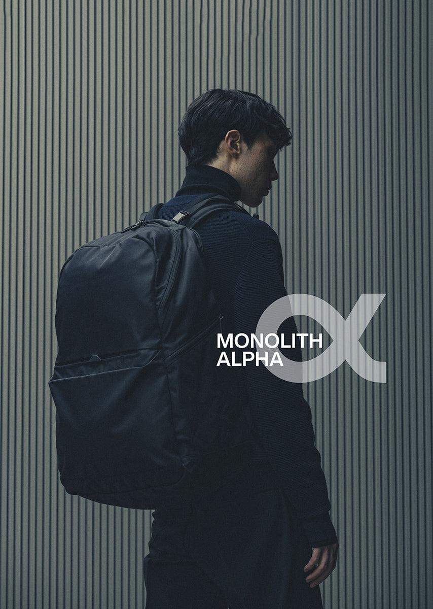 MONOLITH モノリス BACKPACK PRO STORAGE XL バックパック プロ ストレージ PR-1054 【送料無料】