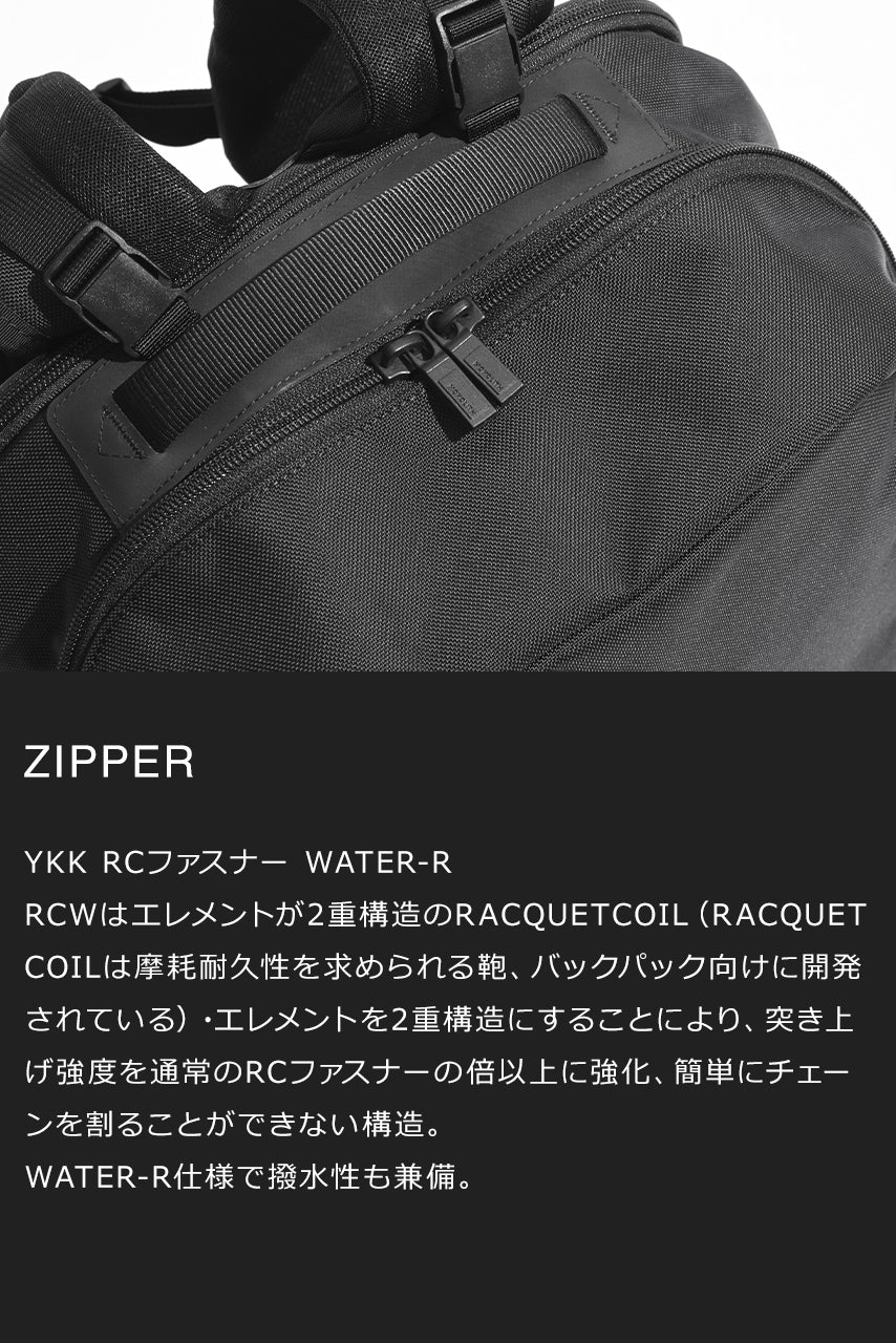 BACKPACK PRO STORAGE XL (XL size) PR-1054