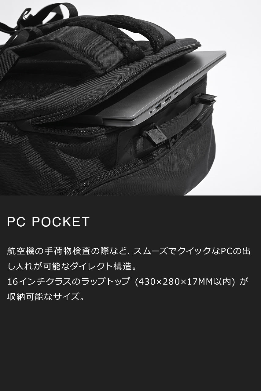 BACKPACK PRO STORAGE XL (XL size) PR-1054
