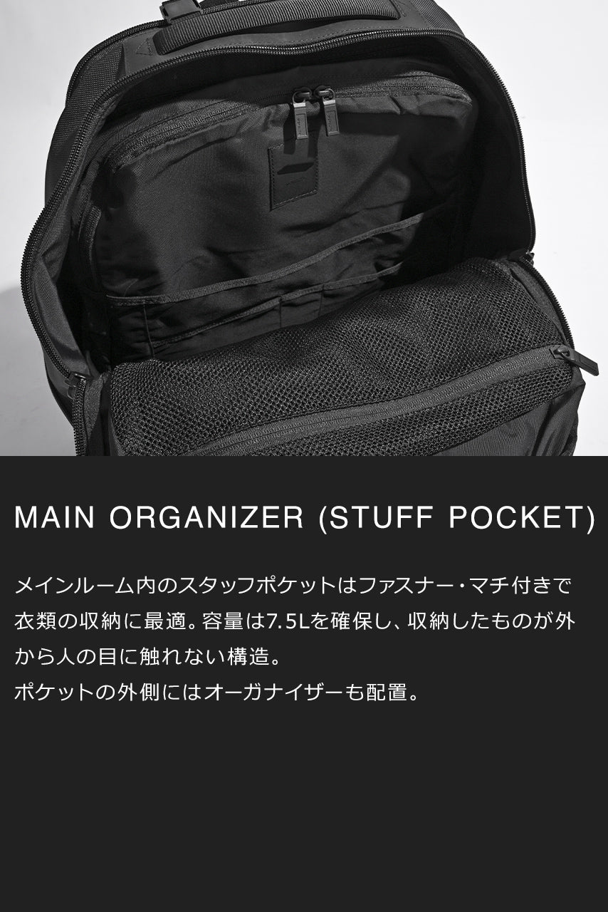 BACKPACK PRO STORAGE XL (XL size) PR-1054