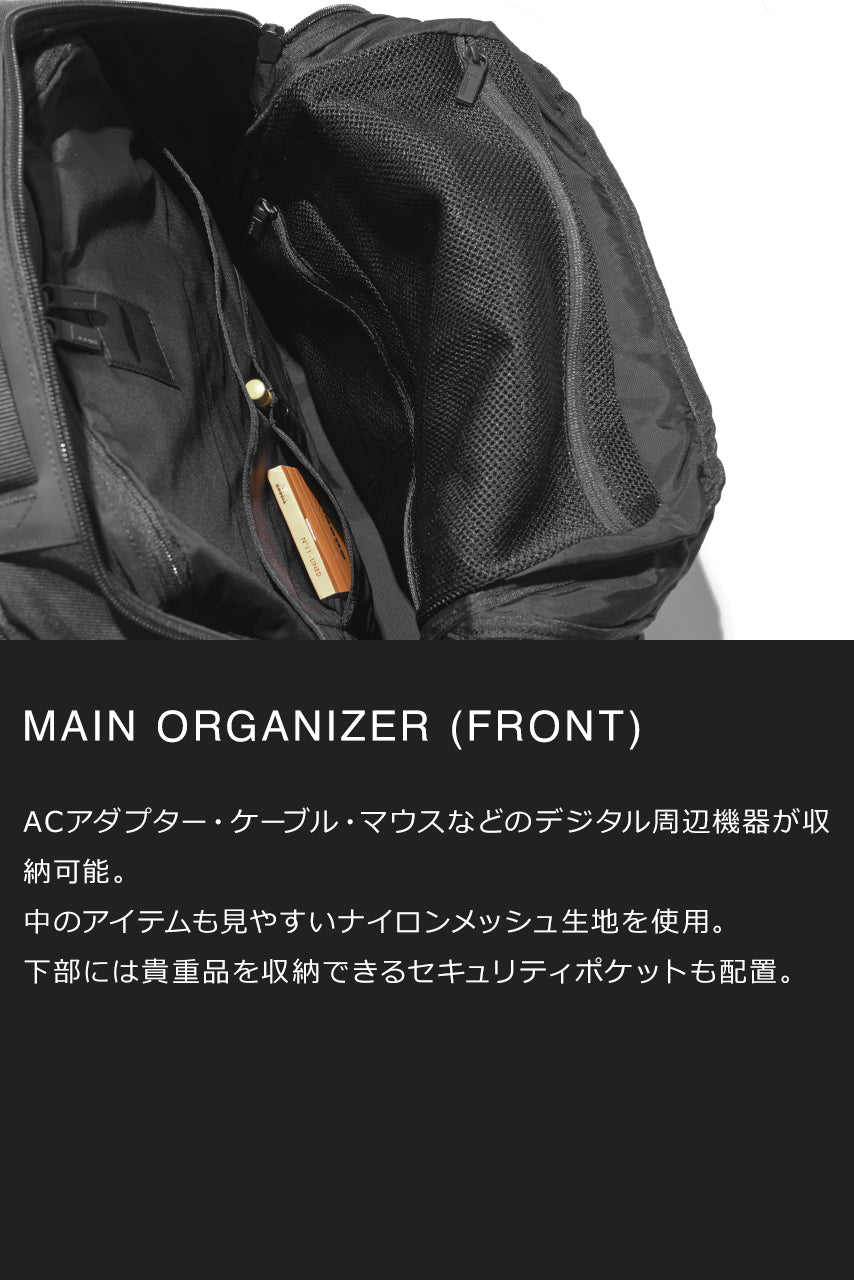BACKPACK PRO STORAGE XL (XL size) PR-1054