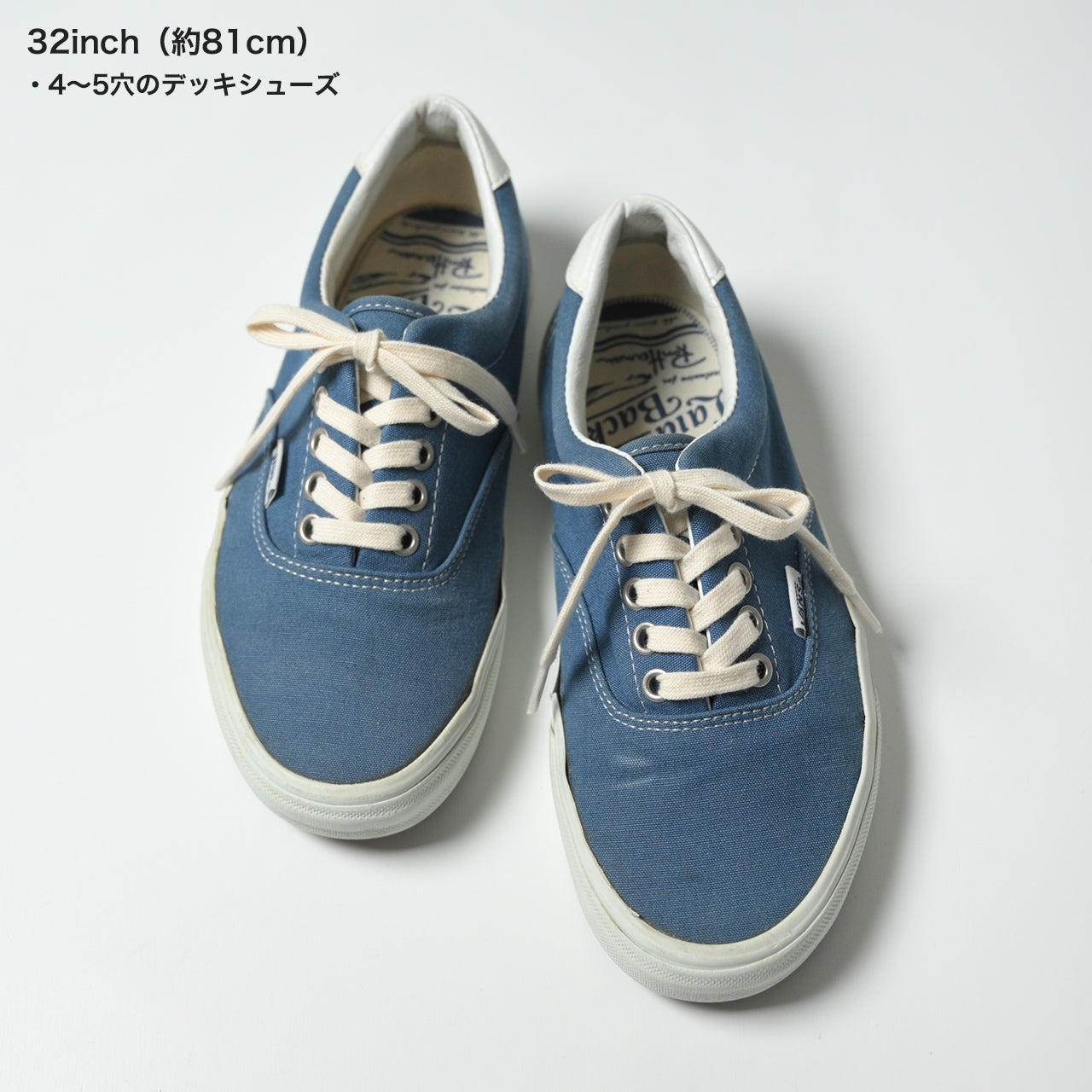 ディスイズ コットン シューレース -レギュラー- COTTON SHOE LACES -REGULAR- 靴紐 【メール便可】