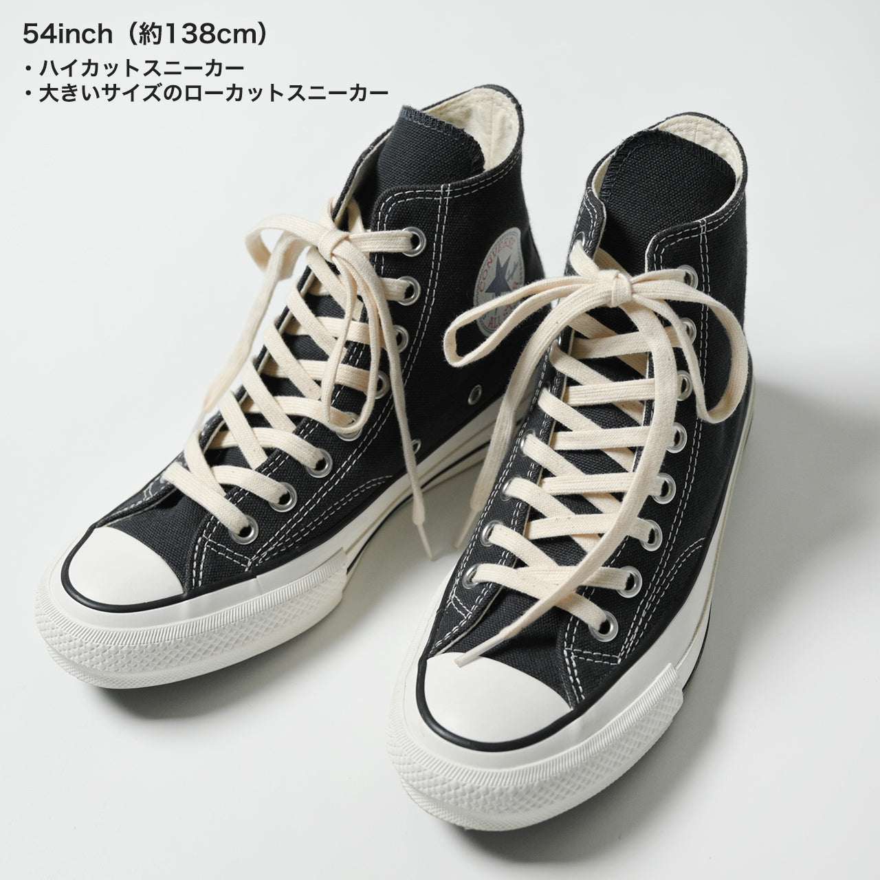 ディスイズ コットン シューレース -レギュラー- COTTON SHOE LACES -REGULAR- 靴紐 【メール便可】