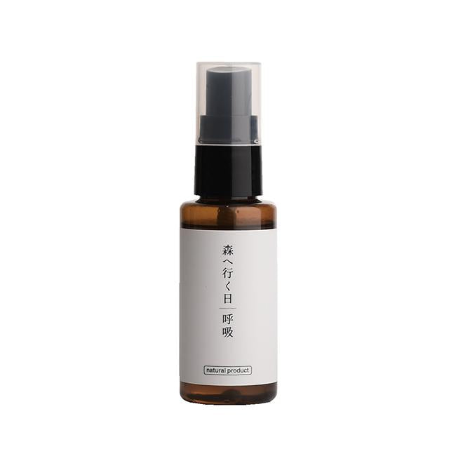 フレグランススプレー 森へ行く日 50ml 呼吸