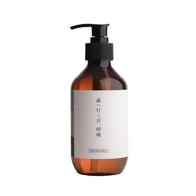 リキッドソープ 森へ行く日 300ml
