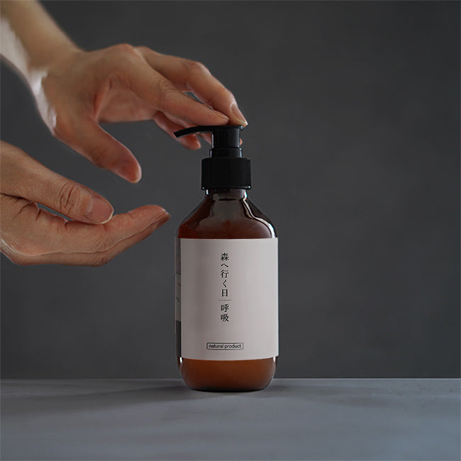 リキッドソープ 森へ行く日 300ml