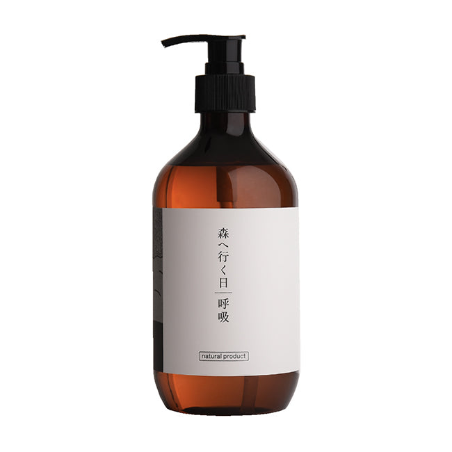 リキッドソープ 森へ行く日 500ml