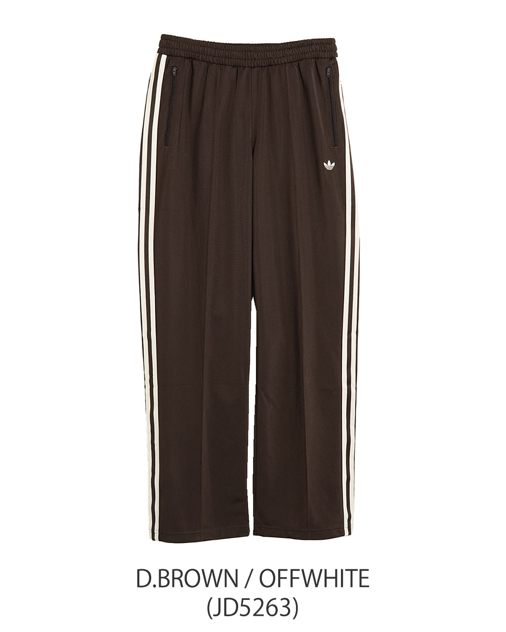 【SALE！20%OFF】adidas originals アディダス オリジナルス パンツ ベッケンバウアー トラックパンツ BB TRACKPANT 2024秋冬 JD5262 JD5263