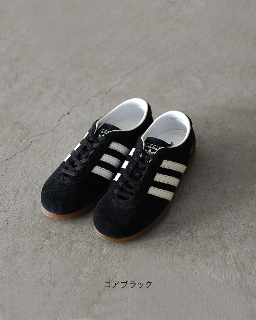 GAZELLE LO PRO W JR8886 JR5744