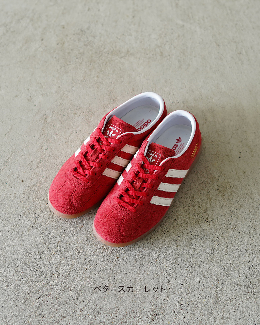 GAZELLE LO PRO W JR8886 JR5744