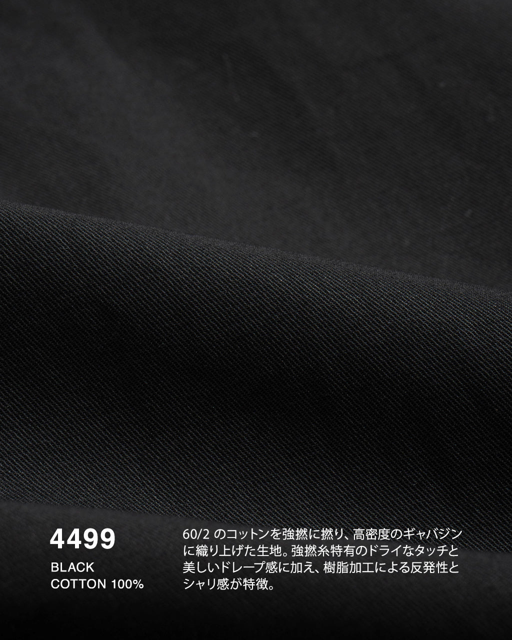 AFTERHOURS アフターアワーズ オーバーサイズ ジャケット OVERSIZED JACKET A005-E1JK 4499【送料無料】