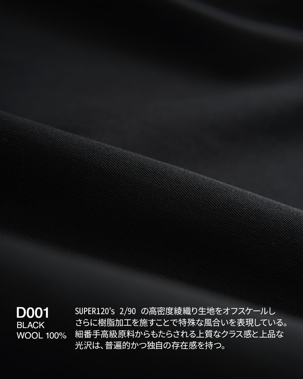 AFTERHOURS × NANGA アフターアワーズ × ナンガ ダウン シャツ ジャケット DOWN SHIRT JACKET A014-D2DO