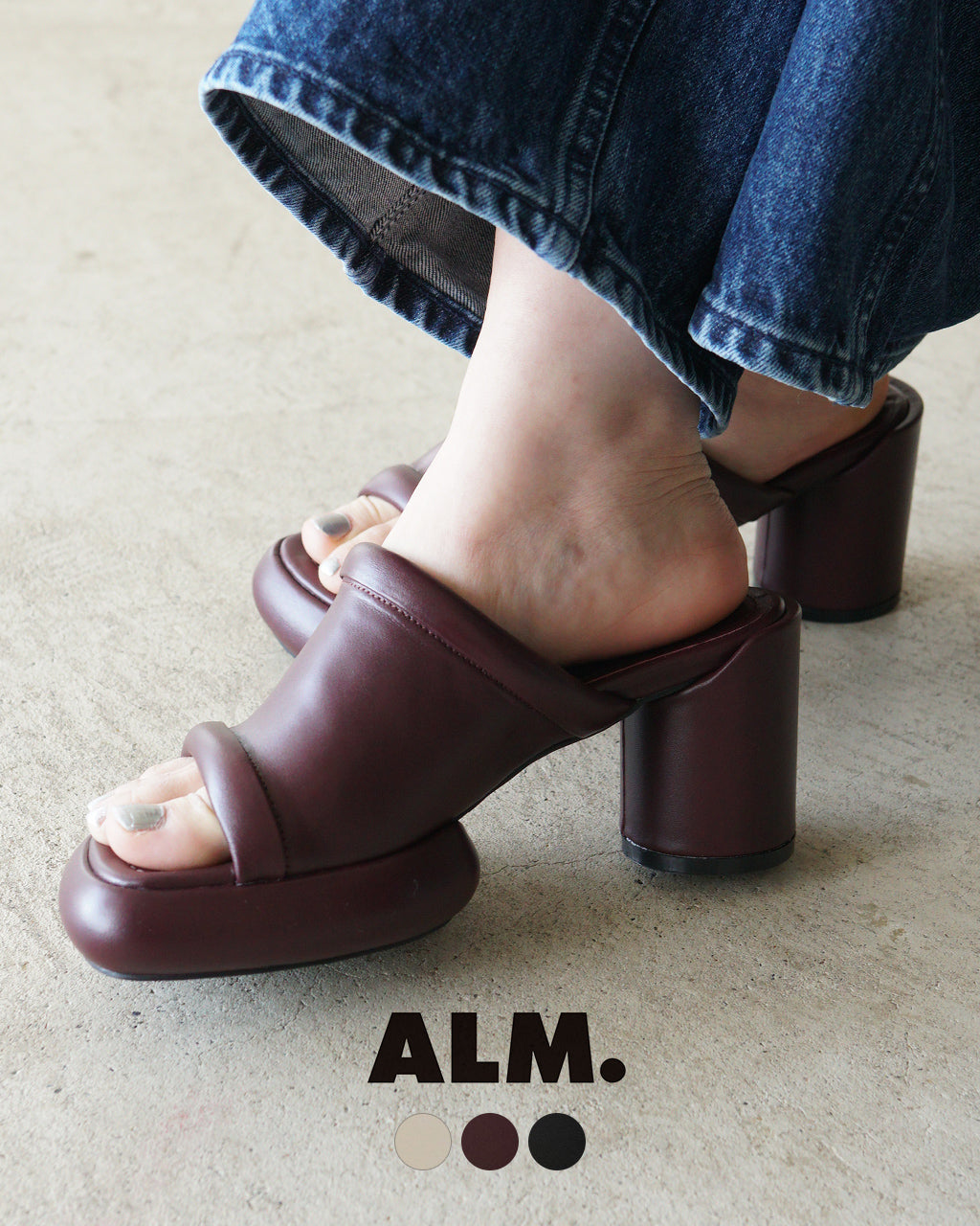 ALM. アルム ボリューム レザーサンダル CIELO LEATHER SANDALS 低反発 シューズ プラットフォーム AL047 厚底【送料無料】【クーポン対象外】