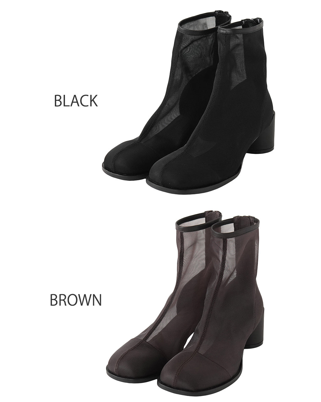 ＼早得24時間限定ポイント10倍／ALM. アルム ローブ チュール ブーツ ROBE TULLE BOOTS シアー ショートブーツ スクエアトゥ チャンキーヒール シューズ AL098B【送料無料】