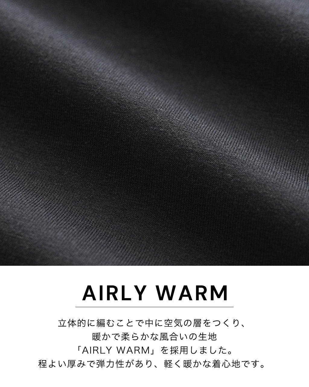 【SALE！40%OFF】and wander アンドワンダー エアリー ウォーム フルジップ airly warm full zip ジャケット 5744284162【送料無料】