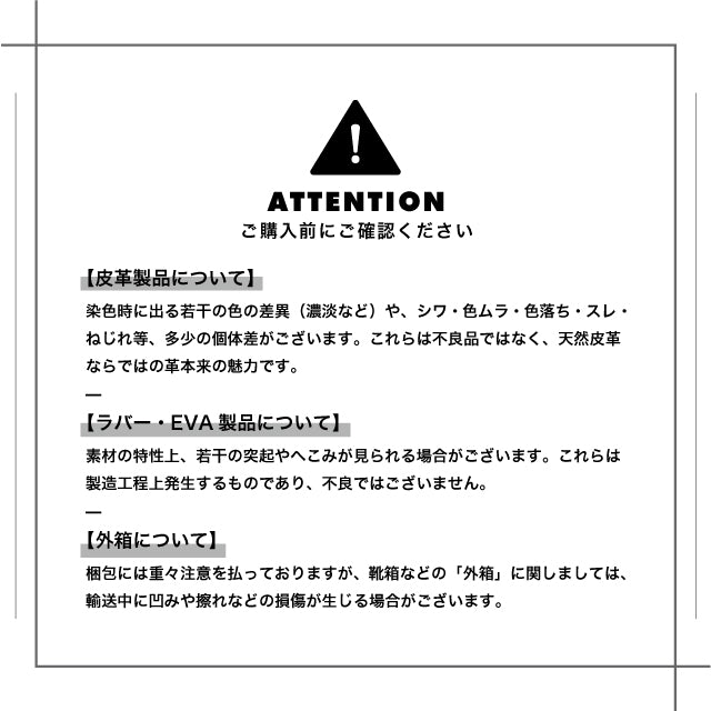 ZIP AROUNDS SMALL WALLET 03-5866